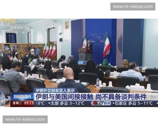 巅峰对决，血脉偾张！直播伊朗VS中国：这不只是一场比赛，这是尊严与梦想的终极碰撞